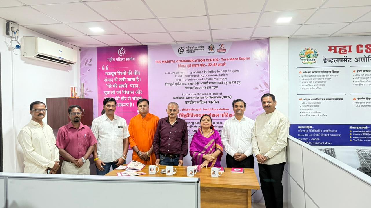 Women empowerment photograph