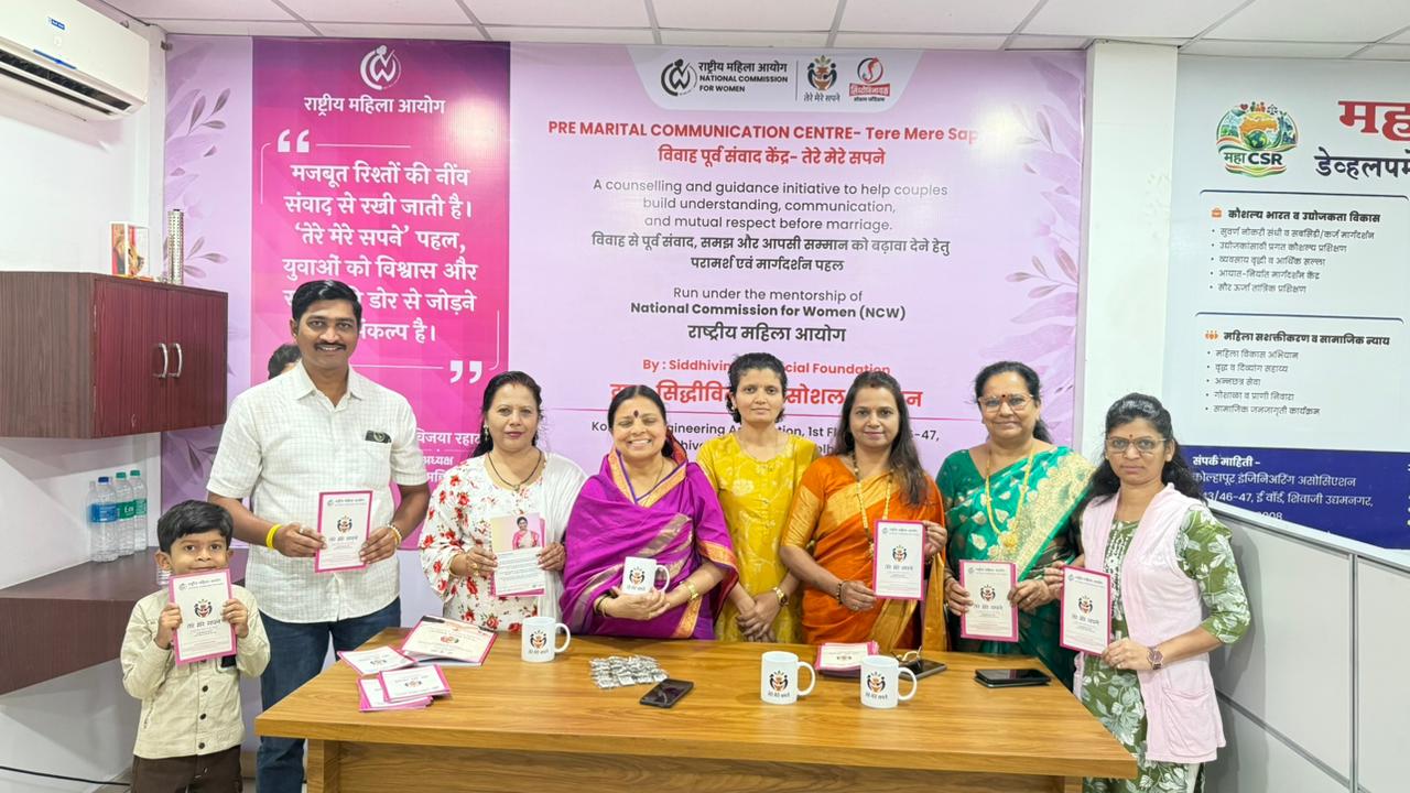 Women empowerment photograph